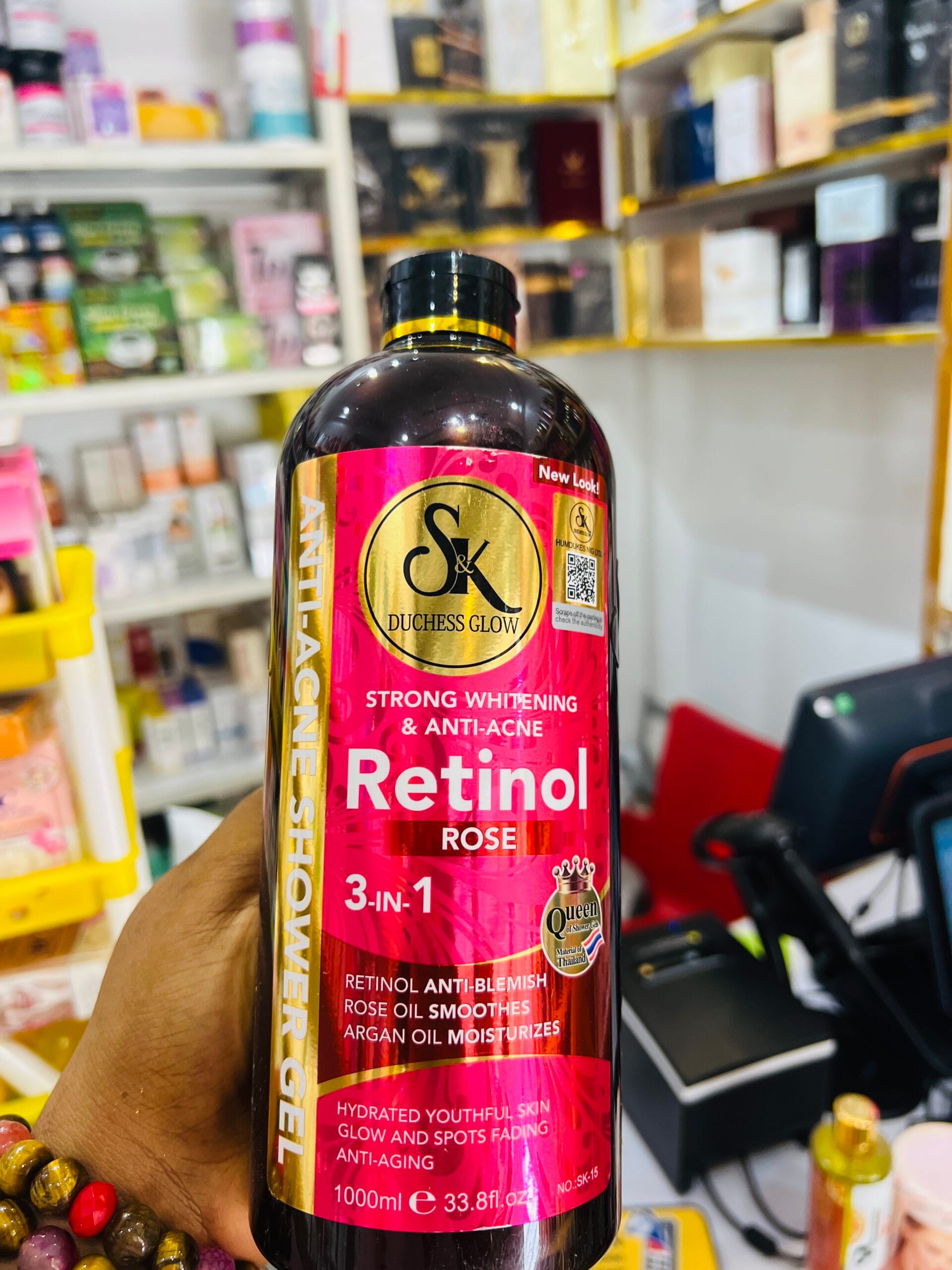 Sk retinol rose shower gel