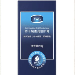 Anti cracking for feet